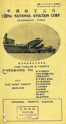 vintage airline timetable brochure memorabilia 0891.jpg